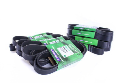 BELT (MRD-50-60329-01)